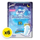 Thumbnail 2 of โซฟี คูลลิ่งเฟรช กลางคืน สลิม แบบมีปีก 35 ซม. 6 ชิ้น x 6