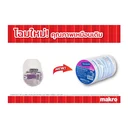 Thumbnail 2 of เซพแพ็ค ก้อนดับกลิ่น รีฟิล 80 ก. 6 ชิ้น