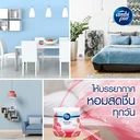 Thumbnail 3 of แอมบิเพอร์ เจลหอมปรับอากาศ กลิ่นโรแมนติก โรส 180 ก. x 3