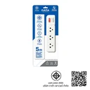 Thumbnail 2 of DATA Standard Tis Plug 3 Socket 1 Switch 5M Model Ap3159-5M