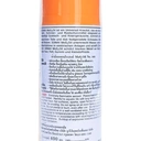 Thumbnail 3 of โซแน็กซ์ น้ำมันอเนกประสงค์ครอบจักรวาล 400 มล.