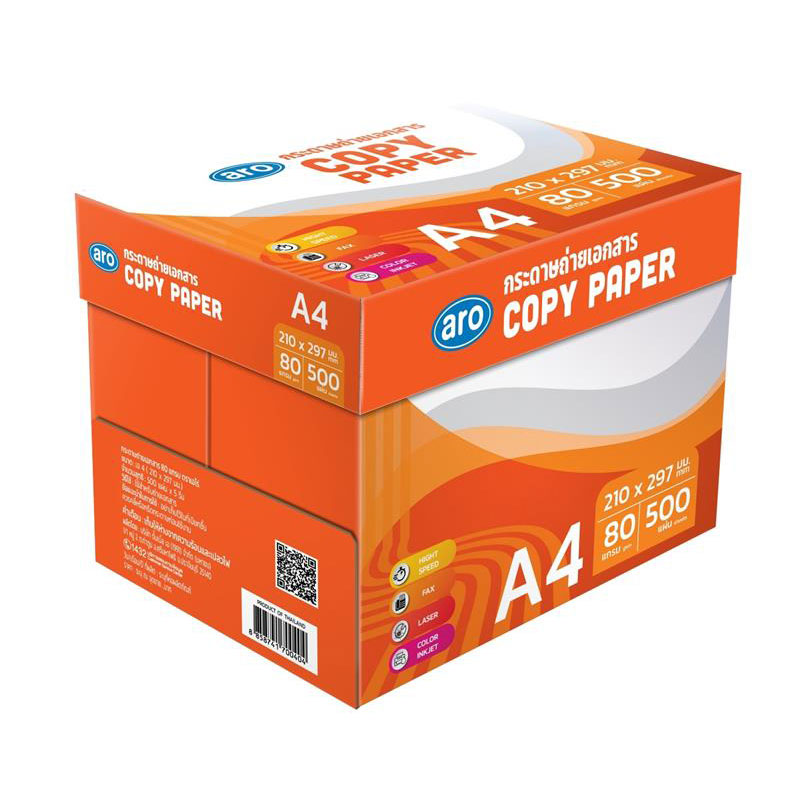 ARO COPY PAPER 80 GSM 5X500