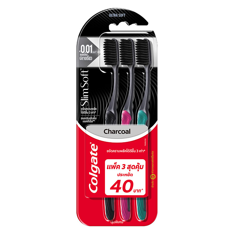 COLGATE Toothbrush Slim Soft Charcoal 2+1 pcs