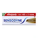 Thumbnail 1 of เซ็นโซดายน์ ยาสีฟัน สูตรมัลติแคร์ 160 ก. x 2