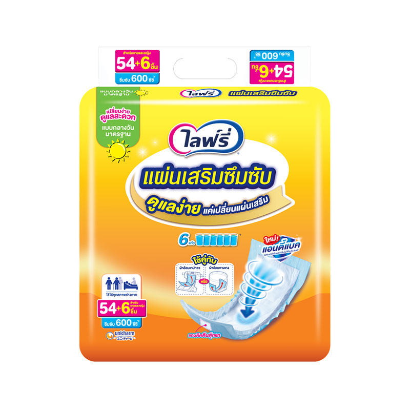 LIFREE Pad Standard 54+6 pcs