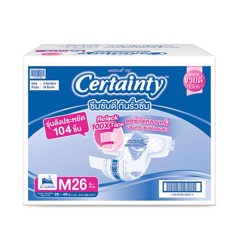 CERTAINTY Adult Tape Size M Case 26 pcs 4 packs