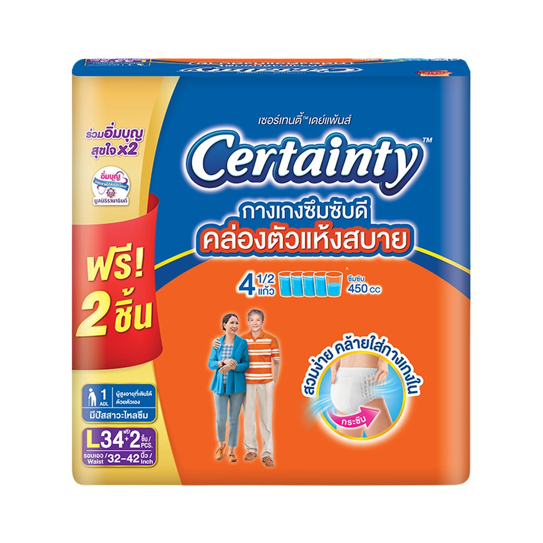 product-main-image