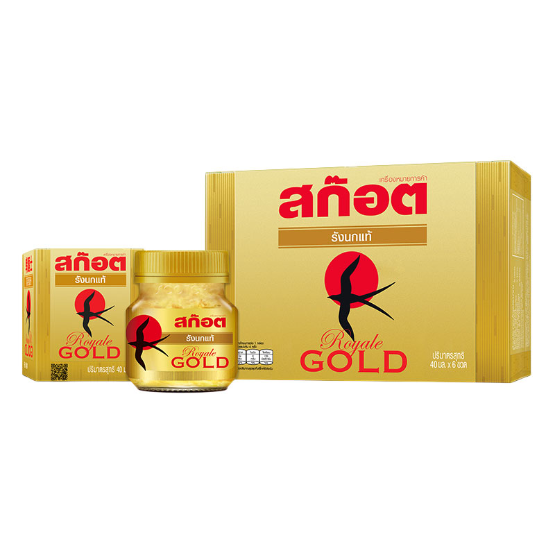 SCOTCH Birds Nest Royale Gold 40 ml x 6