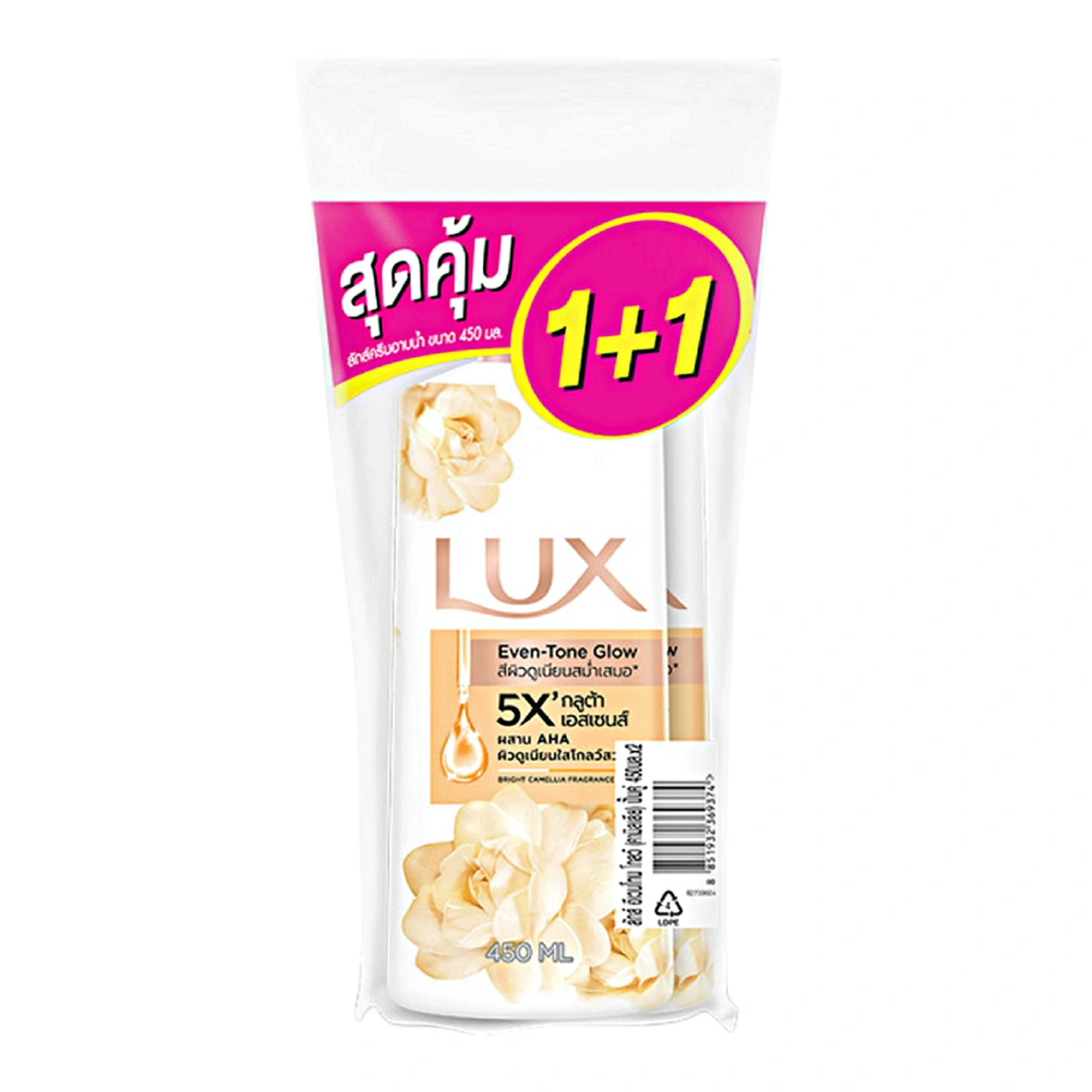 LUX Camellia White Shower Cream 450 ml x 1+1