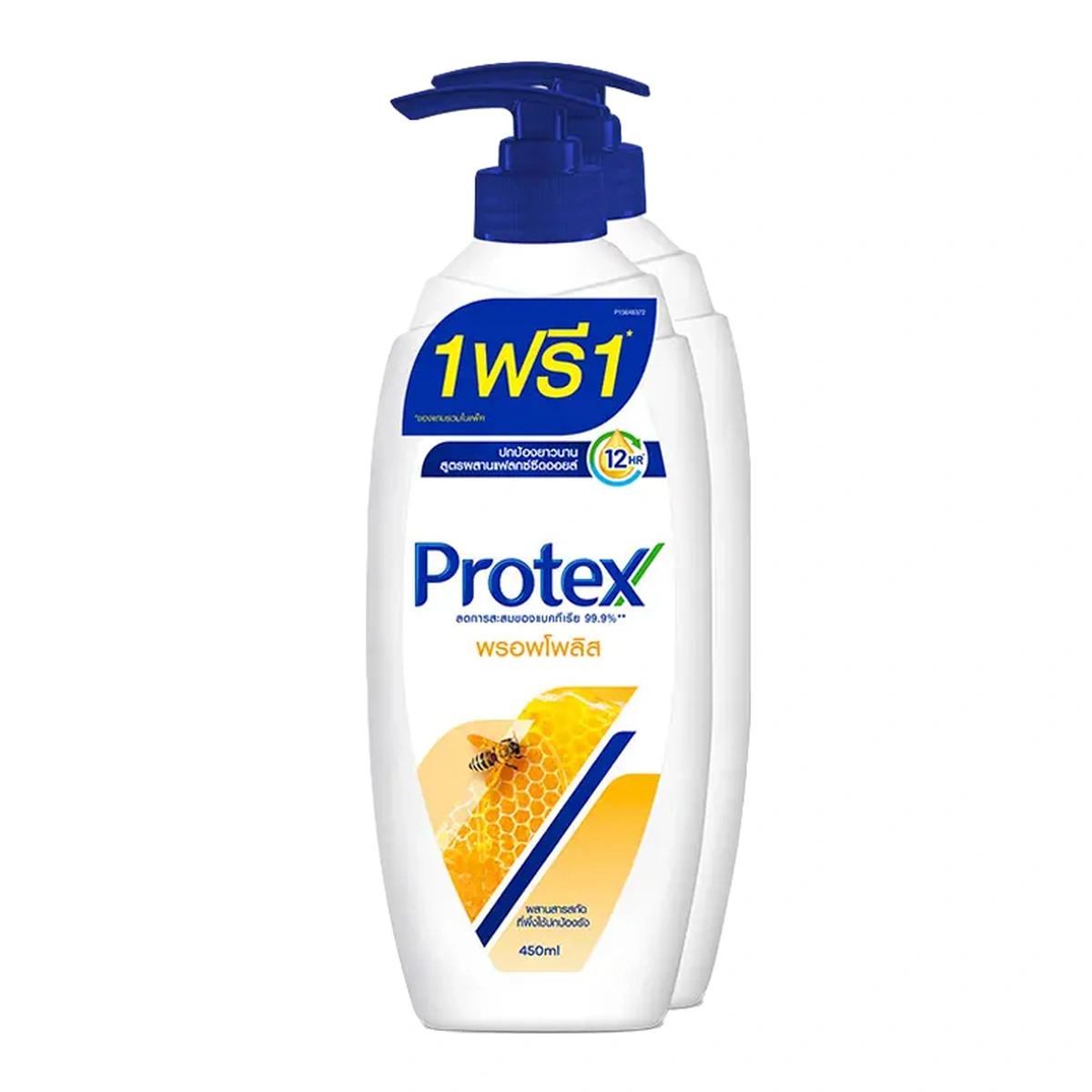 PROTEX Propolis Shower Cream 450 ml x 1+1