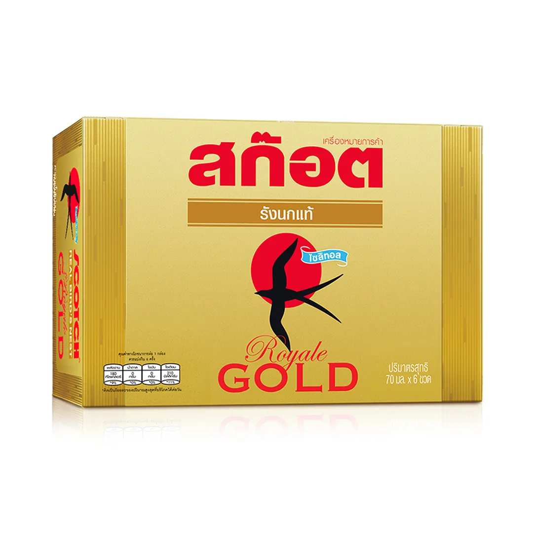 product-main-image