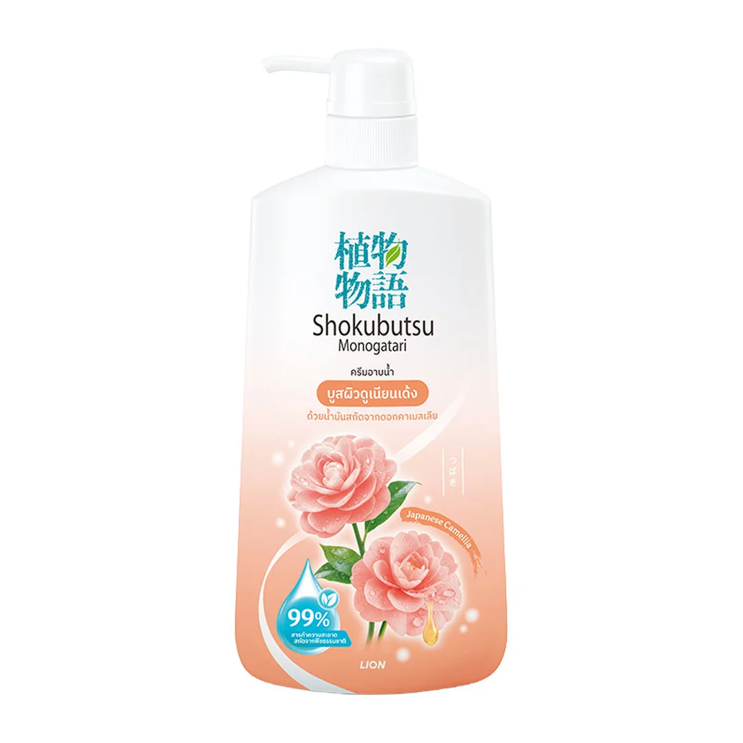 product-main-image