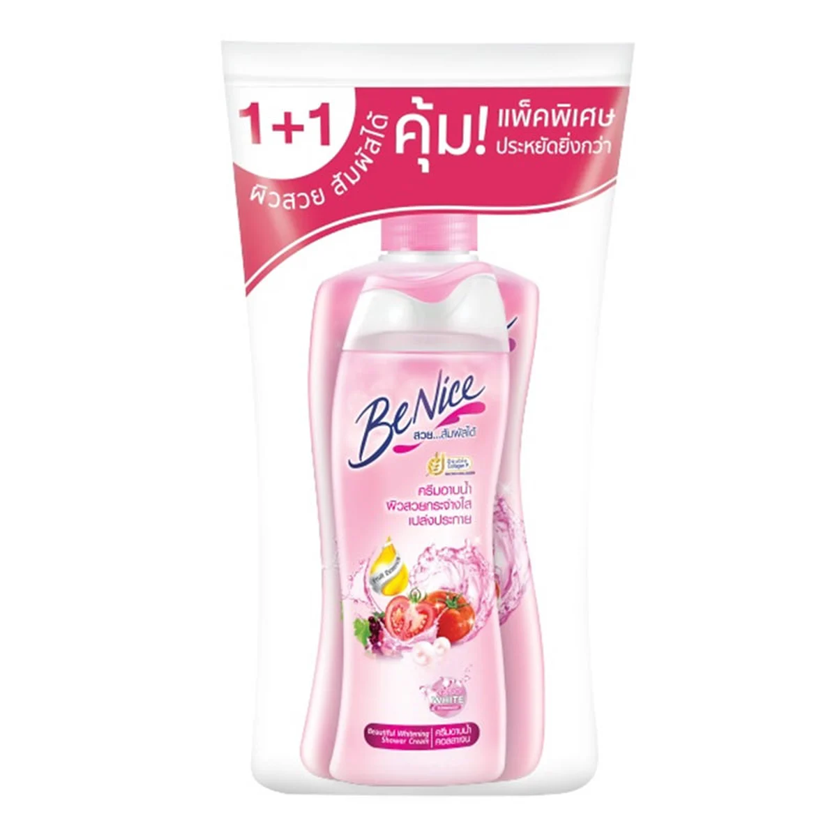 บีไนซ์ ครีมอาบน้ํา บิวตี้ฟูล ไวท์เทนนิ่ง 400+170 มล.