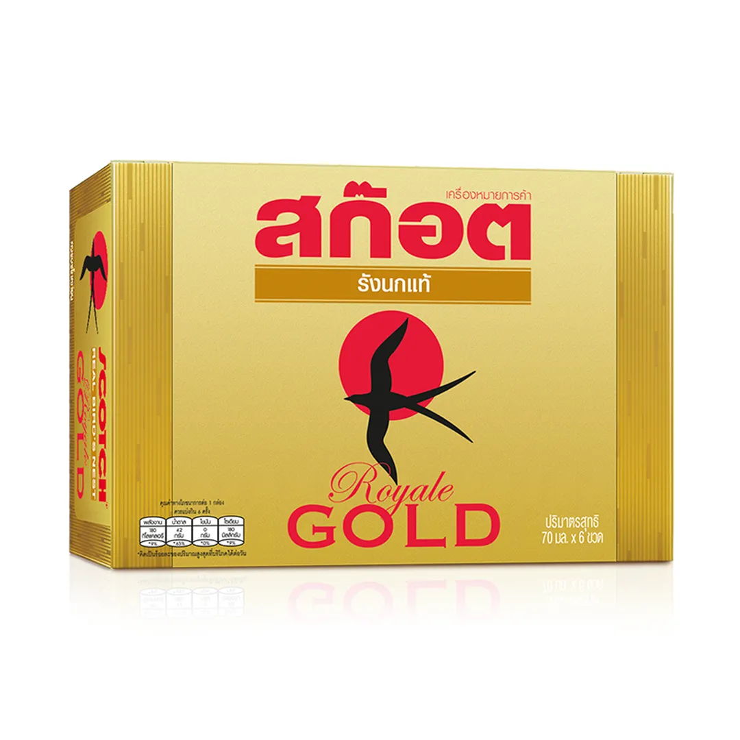 product-main-image