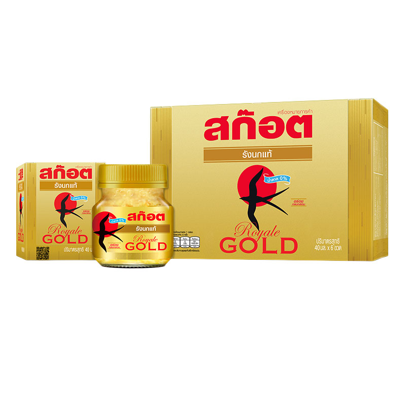 สก๊อต เครื่องดื่มรังนกแท้สำเร็จรูป รอเยล โกลด์ ไซลิทอล 40 มล. 6 ขวด