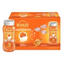 Thumbnail 1 of แบรนด์ เจนยู โสมจินเซนโนไซด์ เจนโปร 100 มล. 8 ขวด