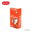 Thumbnail 3 of เทนโซพล๊าส พลาสเตอร์ยาปิดแผล ชนิดผ้า 100 แผ่น