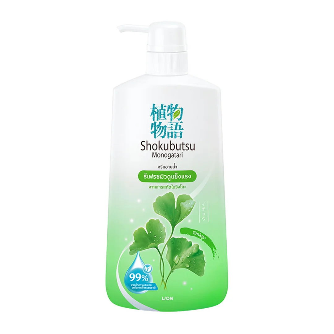 product-main-image