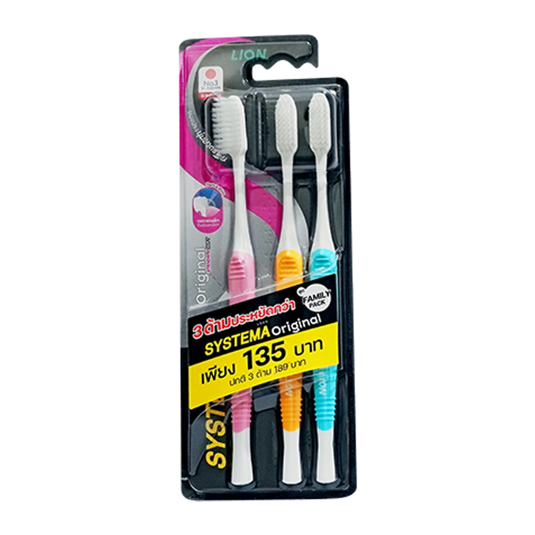 product-main-image