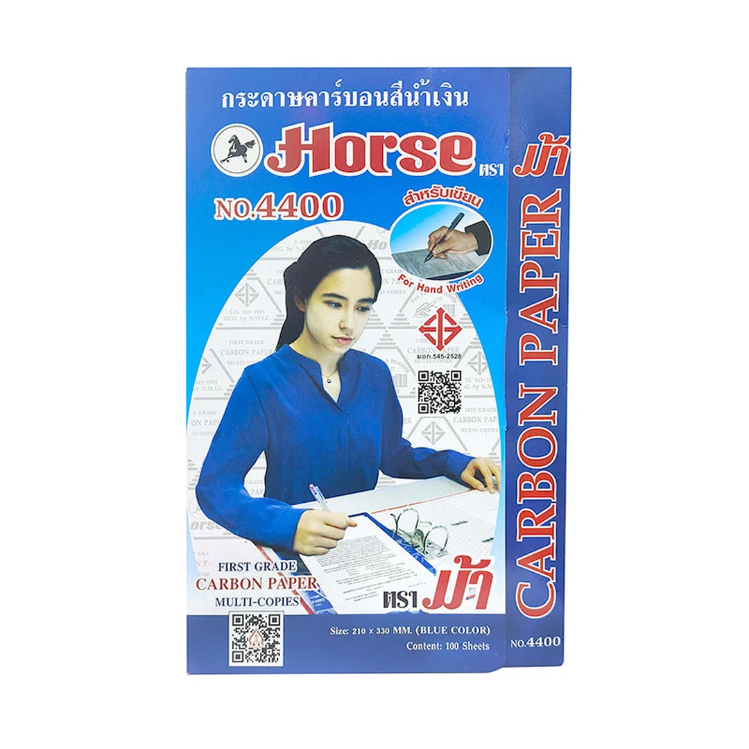 product-main-image