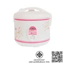 Thumbnail 2 of OTTO Rice Cooker 1.8 l Model CR-180T Assorted Color