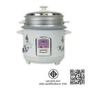 Thumbnail 2 of OTTO Rice Cooker Model CR-110T 1 l