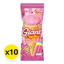 Thumbnail 2 of กูลิโกะ ไจแอนท์ คาปุลิโกะ รสสตรอเบอร์รี่ 28 ก. แพ็ค 10 ซอง