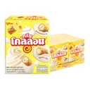 Thumbnail 1 of โคลลอน รสครีม 41 ก. x 10