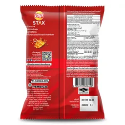 Thumbnail 3 of เลย์ สแต็ค มันฝรั่งแท้ทอดกรอบ รสหมึกย่างฮอตชิลลี่ 44 ก. x 6