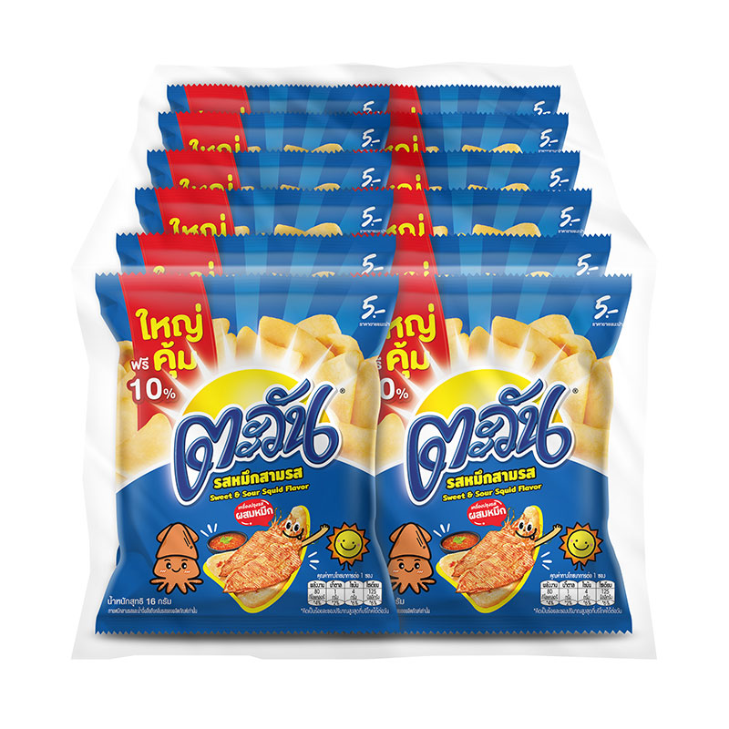 TAWAN Tapioca Chips Sweet & Sour Squid Flavor 16 g x 12