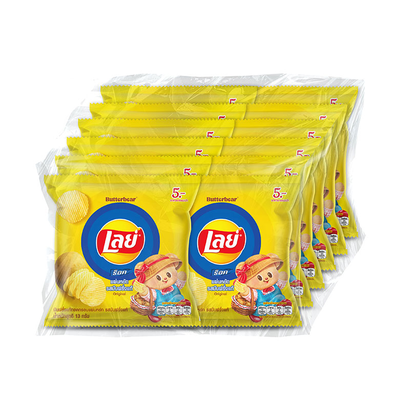 LAY'S Rock Potato Chips Original 13 g x 12