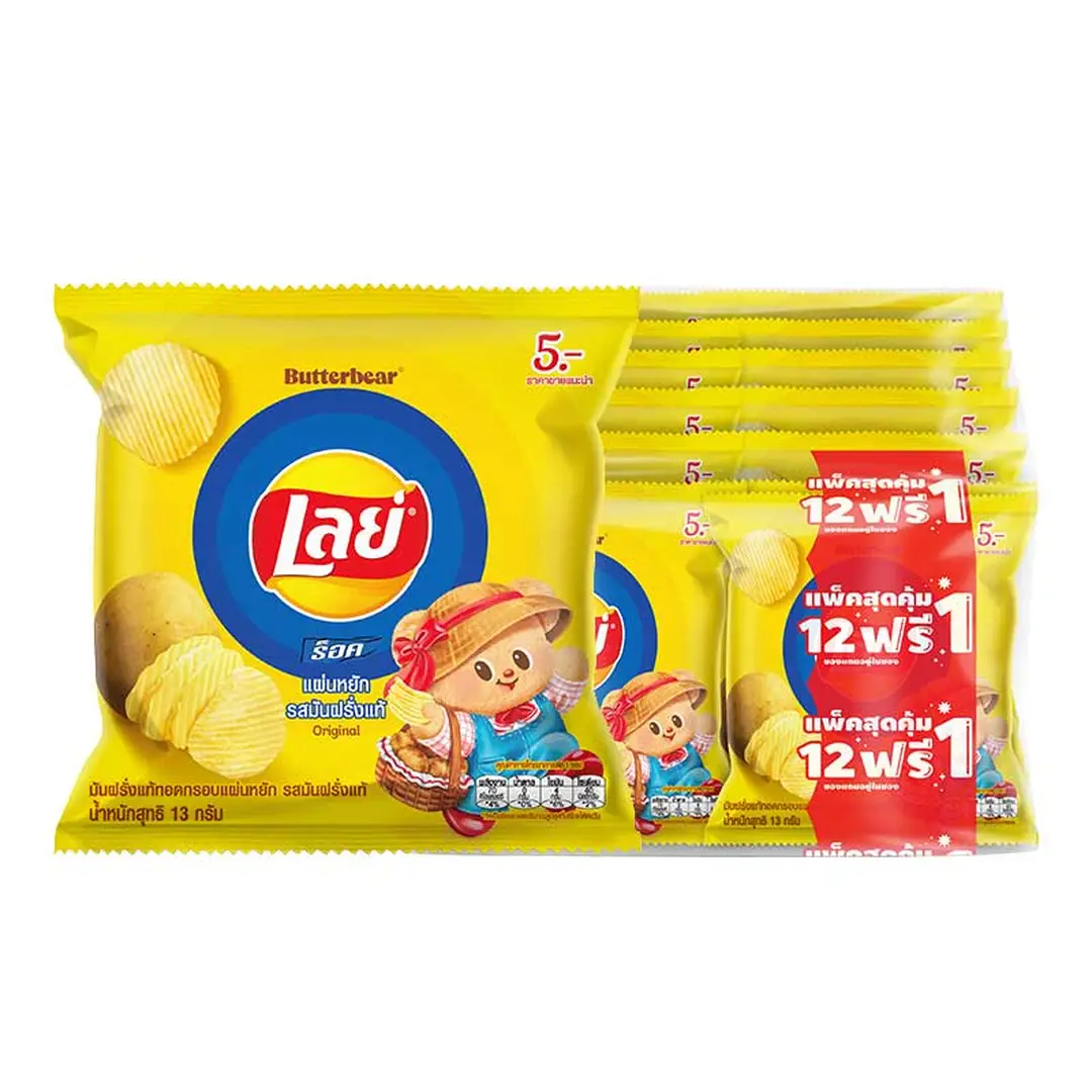 product-main-image