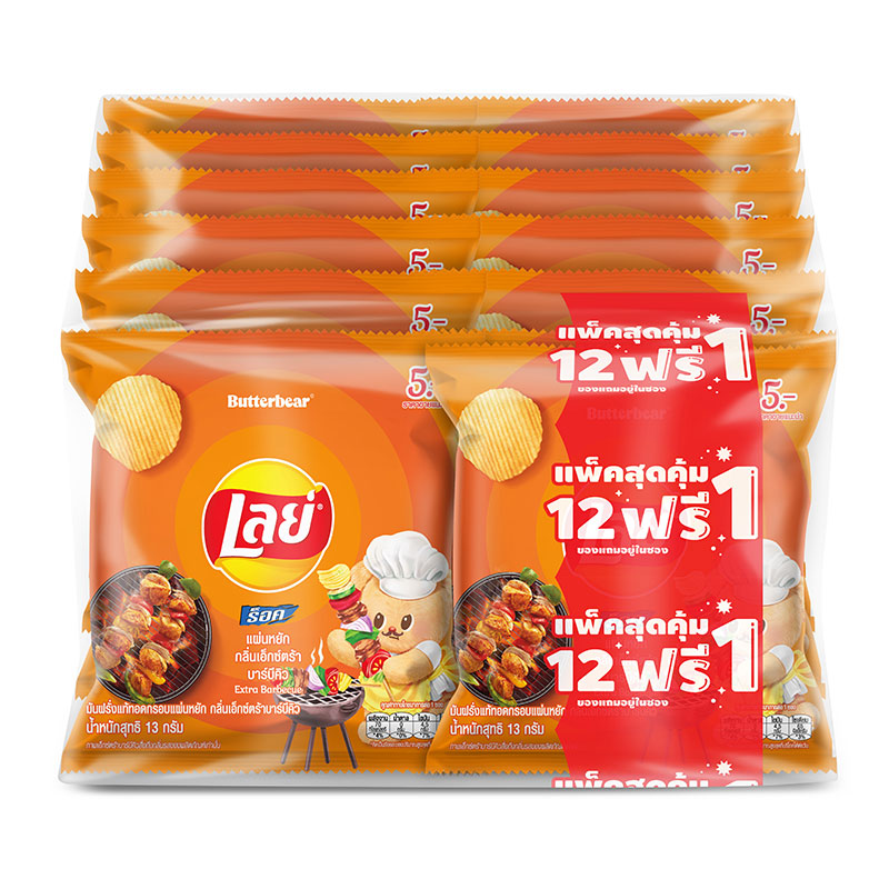 LAY'S Rock Potato Chips Extra BBQ 13 g x 12