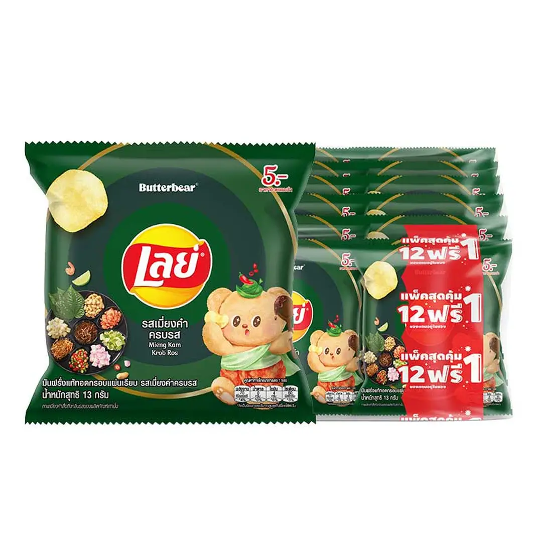 product-main-image