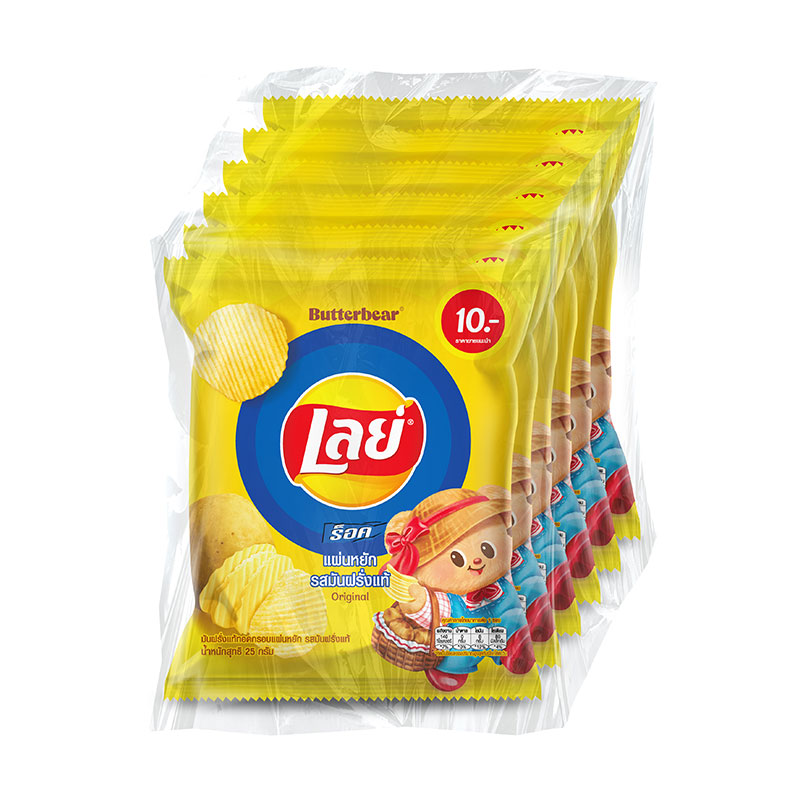 LAY'S Rock Potato Chips Original Flavor 25 g x 6