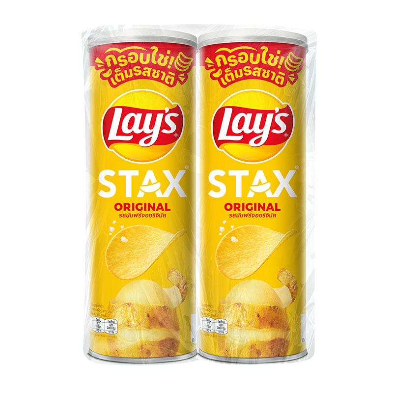 LAY'S Stax Potato Chips Original 105 g x 2