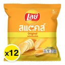 Thumbnail 2 of เลย์ สแต็ค มันฝรั่งแท้ทอดกรอบ ออริจินัล 14 ก. x 12