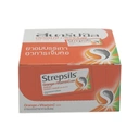 Thumbnail 4 of สเตรปซิล ยาอมบรรเทาอาการเจ็บคอ รสส้มและวิตามินซี เอชเอชอาร์ 3 ชิ้น x 12