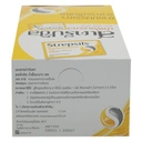 Thumbnail 5 of สเตรปซิล ลูกอมน้ำผึ้งมะนาวเอชเอชอาร์ 8 ชิ้น x 24