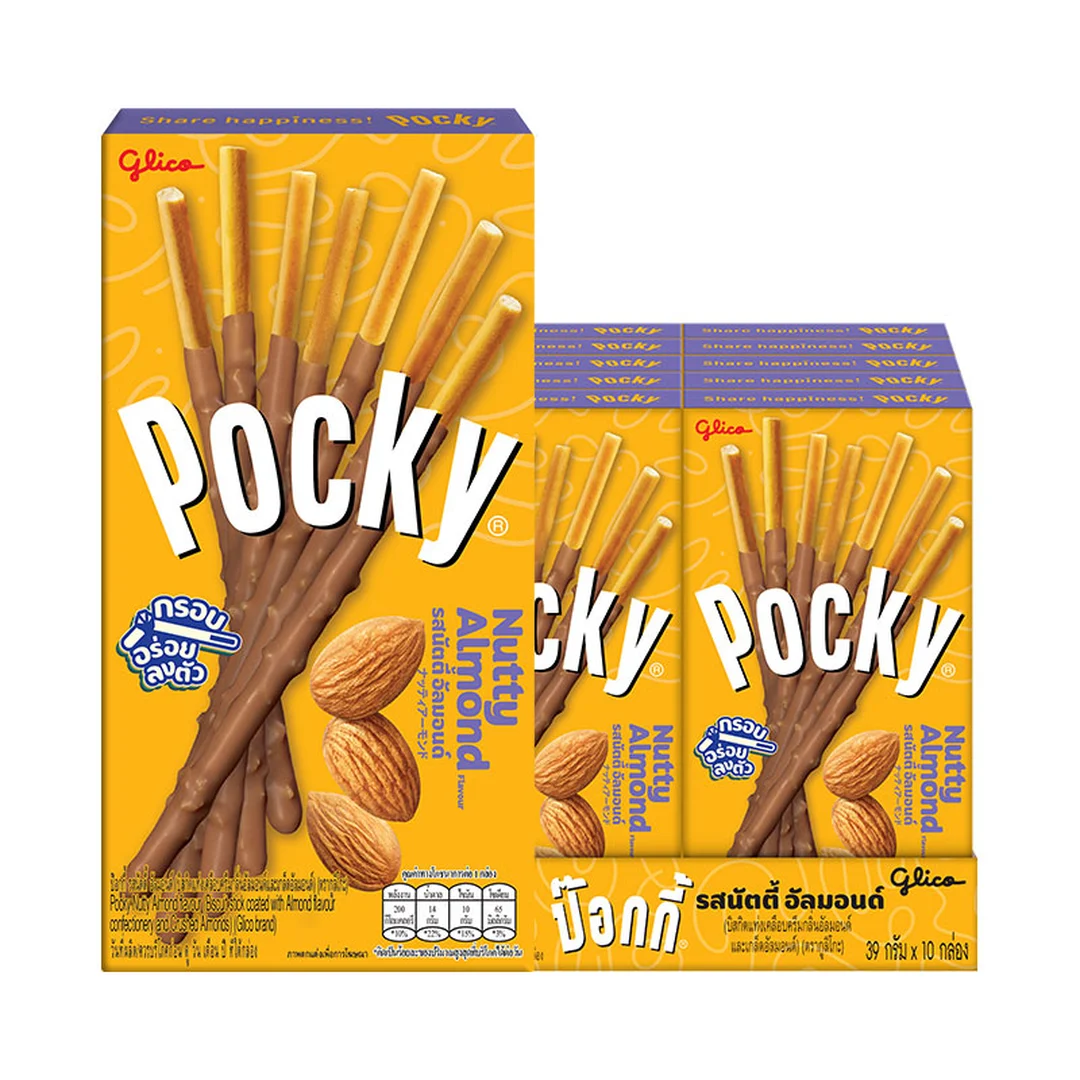 product-main-image