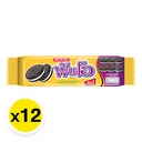 Thumbnail 2 of ฟันโอ คุกกี้แซนวิช สอดไส้ครีมกลิ่นวานิลลา 45 ก. 12 ชิ้น