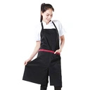 Thumbnail 2 of เอโร่ ผ้ากันเปื้อนเต็มตัว สีดำแถบแดง