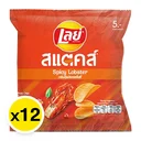 Thumbnail 2 of เลย์ สแตคส์ มันฝรั่งทอดกรอบ รสกุ้งมังกรสไปซี่ 14 ก. x 12