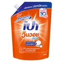 Thumbnail 1 of PAO Win Wash Concentrated Liquid Detergent Refill 1.5 l