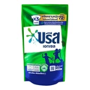 Thumbnail 1 of บรีส เอกเซล ลิควิด น้ำยาซักผ้า สูตรเข้มข้น สีเขียว 670 มล.