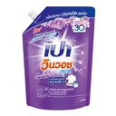 Thumbnail 1 of PAO Win Wash Concentrated Liquid Detergent Sensual Violet 1.5 l