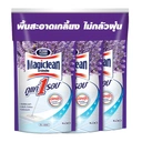 Thumbnail 1 of MAGICLEAN Floor Cleaner Violet 400 ml x 3