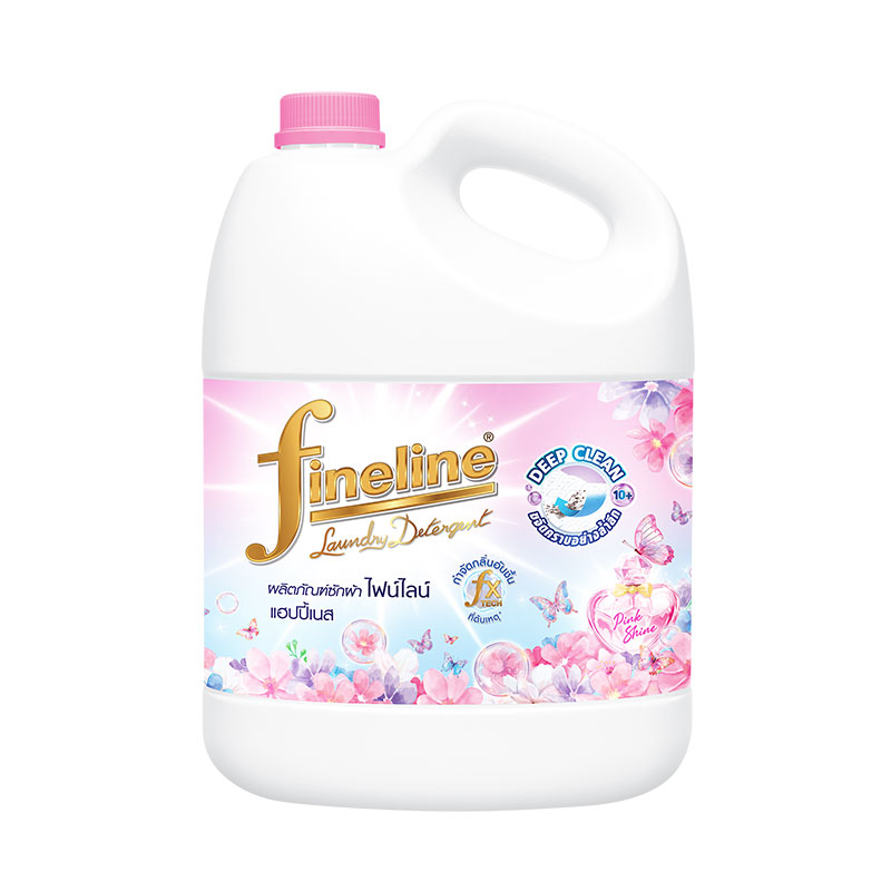 ไฟน์ไลน์ แฮปปี้เนส น้ำยาซักผ้า กลิ่นสวีทฟลอรัล สีชมพู 2.8 ล.