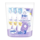 Thumbnail 1 of ดีนี่ น้ำยาซักผ้าเด็กผสมปรับผ้านุ่ม  สีม่วง 460ml X3