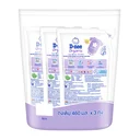 Thumbnail 2 of ดีนี่ น้ำยาซักผ้าเด็กผสมปรับผ้านุ่ม  สีม่วง 460ml X3